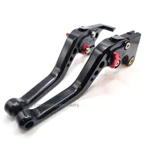 I[goCu[LNb`o[}n FZ1 MT-09 FZ6 FAZER/S2 FZ6R FZ8 XJ6 Motorcycle Brake Clutch Levers For Yamaha FZ1 MT-09 FZ6 FAZER/S2 FZ6R FZ8 XJ6