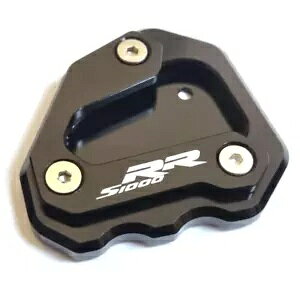 ubN CNC TCh X^h LbNX^h V[Y GNXe_[ - BMW S1000RR 2009-2018 Black CNC Side Stand Kickstand Shoe Extender - BMW S1000RR 2009-2018