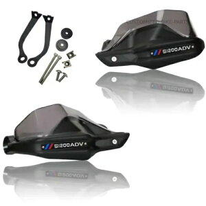 �t���Z�b�g �n���h�K�[�h �V�[���h �n���h�K�[�h �v���e�N�^�[ - BMW R1200GS Adventure �I�[���C���[�Y Full Set Handguard Shield Hand Guard Protector - BMW R1200GS Adventure All Years �y���s�A���i�z