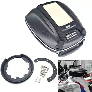 oCNp^NobO^NbNZbg - XYL DL 650 / 1000 / 1050 V-Strom Motorcycle Tank Bag & Tank Lock Set - Suzuki DL 650 / 1000 / 1050 V-Strom