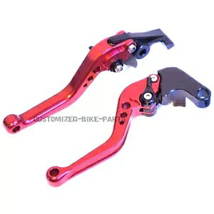 Lexmoto LXR 125 [ 5 SY125-10-E5 pV[g bh Nb` & u[L o[ Short Red Clutch & Brake Levers For Lexmoto LXR 125 Euro 5 SY125-10-E5