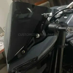 I[goCX[N^tgKXtgKXXN[ - }n MT25 / MT-03 2020- Motorcycle Smoke Small Windscreen Windshield Screen - Yamaha MT25 / MT-03 2020-