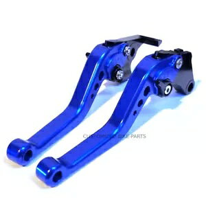 V[g u[ Nb` & u[L o[ XYL GSX-R GSX-S 125 150 2017-2019 Short Blue Clutch & Brake Levers Suzuki GSX-R GSX-S 125 150 2017-2019