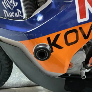 GW XC_[ NbVیpbh t[ - KOVE 450 [ 2023-2024 Engine Sliders Crash Protection Pads Frame - KOVE 450 Rally 2023-2024