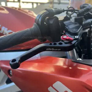XYL SV 650 / S J^i 1999-2009 |V[gNb`&u[Lo[Zbg - ubN Suzuki SV 650 / S Katana 1999-2009 | Short Clutch & Brake Lever Set - Black