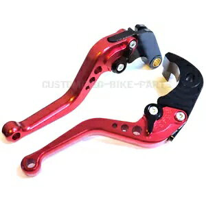 V[gbhNb`&u[Lo[ z_ CBR1000RR / Fireblade / SP 2008-2022p Short Red Clutch & Brake Levers For Honda CBR1000RR / Fireblade / SP 2008-2022