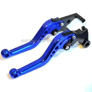 V[g u[ Nb` & u[L o[ - }n YZF-R3 2015-2022 Short Blue Clutch & Brake Levers - Yamaha YZF-R3 2015-2022