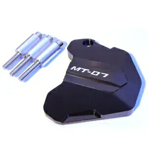 }n MT-07 & MT07 g[T[ 2014-2023 Փ˕یEH[^[|vP[XJo[ Yamaha MT-07 & MT07 Tracer 2014-2023 Crash Protection Water Pump Case Cover