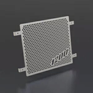 WG[^[K[h T5-5754 A~}n VMAX/V-MAX 1200 1985-2007 Vo[V radiator guard T5-5754 aluminium FOR YAMAHA VMAX/V-MAX 1200 1985-2007 Silver NEW