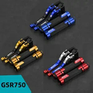 �g���\�ȃu���[�L�N���b�`���o�[�n���h���o�[�X�Y�L GSR750 GSXR125 250 400 GSR600 Extendable Brake Clutch Lever Handlebar For Suzuki GSR750 GSXR125 250 400 GSR600 �y���s�A���i�z