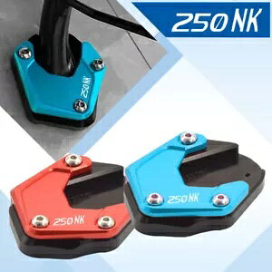 [^[TChX^h g CNC A~jE CFMOTO 250NK p tȒP MOTOR SIDE STAND ENLARGE CNC ALUMINIUM FOR CFMOTO 250NK EASY TO INSTALL