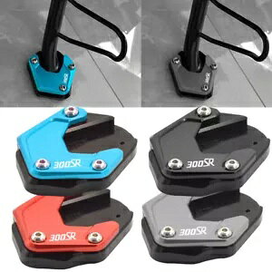 Moto TChX^h g CFMOTO 300SR ABS 2019-2023 tȒP MOTO SIDE STAND ENLARGE FOR CFMOTO 300SR ABS 2019-2023 EASY TO INSTALL