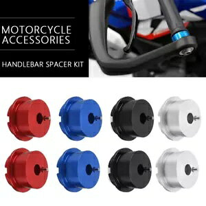 �n���h���o�[�X�y�[�T�[�L�b�g BMW R1300GS /�A�h�x���`���[/�g���t�B�[/TE 2023-2025 HANDLEBAR SPACER KIT FOR BMW R1300GS /Adventure/Trophy /TE 2023-2025