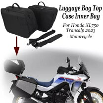 楽天市場】ホンダ パニア インナーバッグの通販