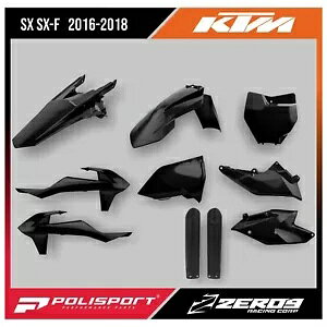 KTM �v���X�`�b�N�L�b�g SX SX-F XC XC-F 2016-2018 �t�H�[�N�K�[�h�u���b�N�t�� KTM PLASTICS KIT SX SX-F XC XC-F 2016-2018 INCLUDES FORK GUARDS BLACK