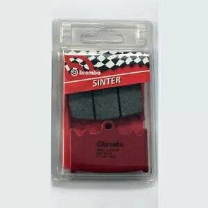 SA Ču[Lpbh 1 Zbg Brembo ݊ SUZUKI RG 125 1992 SA SINTERED BRAKE PADS 1 SETS BREMBO COMPATIBLE FOR SUZUKI RG 125 1992