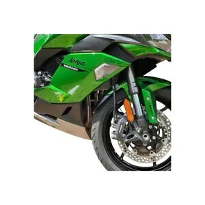 e[tF_[ CAX v[` JTL jW 1000 SX 2020 - 2023 20473N- TAIL FELDER RELIANCE PUIG FOR KAWASAKI NINJA 1000 SX 2020 - 2023 20473N-