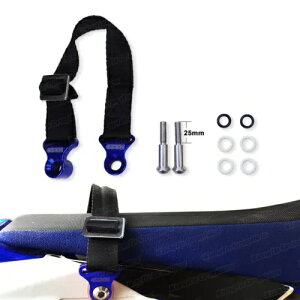 I[goCAXgbvvXOxgXL[Lbg}n_[goCNGf[p Motorcycle Rear Strap Pull Sling Belt Rescue Kit for Yamaha Dirt Bikes Enduro