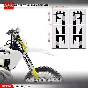 モトクロスバイクフロントフォークサスペンションステッカーキット品質デカールグレーブラックラップ Motocross Bike Front Fork Suspension Sticker Kit Quality Decals Grey Black Wrap