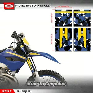 �t�H�[�N ���b�O �O���t�B�b�N �f�J�[�� �t�B�b�g �_�[�g �o�C�N 125cc MX �G���f���[�� �I�t���[�h �X�e�b�J�[ Fork Leg Graphics Decal Fit Dirt Bikes from 125cc MX Enduro Off Road Stickers �y���s�A���i�z