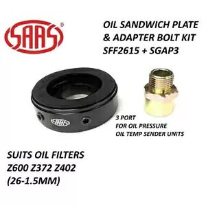 SAAS SGAP3 SFF2615 �I�C���A�_�v�^�[�T���h�C�b�`�v���[�g Z372 Z402 Z600 �I�C��/�e���v�v���X�p SAAS SGAP3 SFF2615 Oil Adaptor Sandwich Plate for Z372 Z402 Z600 Oil/Temp Press �y���s�A���i�z
