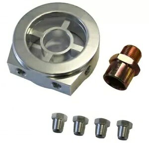 rbgICA_v^[ThCb`v[g VN VP VR VS VT VX VU V6 /x Billet Oil Adaptor Sandwich Plate For VN VP VR VS VT VX VU V6 Oil Pressure/Temp