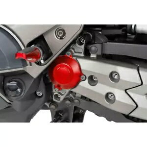Puig TvJo[ KYMCO AK 550 2017 - 2022 bh 9547R ɑΉ PUIG SUMP COVER COMPATIBLE FOR KYMCO AK 550 2017 - 2022 RED 9547R