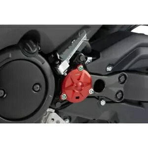 Puig TvJo[ }n T-MAX 560 2020 - 2021 bh 8502R ɑΉ PUIG SUMP COVER COMPATIBLE FOR YAMAHA T-MAX 560 2020 - 2021 RED 8502R