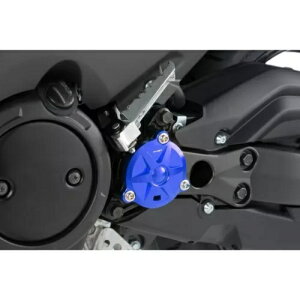 Puig TvJo[ }n T-MAX 560 2020 - 2021 u[ 8502A ɑΉ PUIG SUMP COVER COMPATIBLE FOR YAMAHA T-MAX 560 2020 - 2021 BLUE 8502A