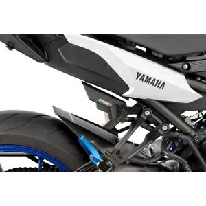 Puig Au[L^NJo[ }ng[T[ 900 2018 - 2020 J[{bN 8542C PUIG REAR BRAKE TANK COVER FOR YAMAHA TRACER 900 2018 - 2020 CARBON LOOK 8542C
