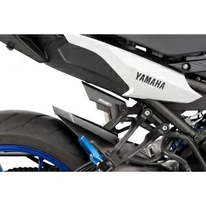 Puig Au[L^NJo[ }ng[T[ 900 2018 - 2020 }bgubN 8542J PUIG REAR BRAKE TANK COVER FOR YAMAHA TRACER 900 2018 - 2020 MATT BLACK 8542J