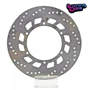 u{ fBXR tm tBb\ AeI[ I }n XVS hbOX^[ 00-05 BREMBO DISCO FRENO FISSO ANTERIORE ORO YAMAHA XVS DRAGSTAR 00-05