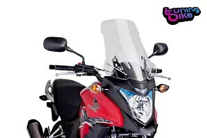 PUIG cA[ fBXN z_ CB500X 2015 - PUIG TOUR DISC FOR HONDA CB500X 2015 TRANSPARENT-