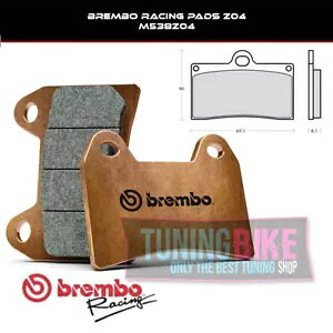 u{ pXeBG tm XR Z04 }n MT-10 SP 17-20 BREMBO PASTIGLIE FRENO MESCOLA Z04 YAMAHA MT-10 SP 17-20