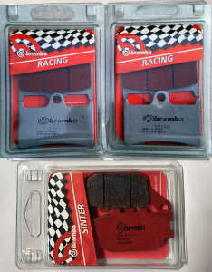 u{ tg SC / A u[Lpbh Zbg }n FZ8 / FAZER 8 800 2010 - 2014- BREMBO FRONT SC / REAR BRAKE PADS SETS FOR YAMAHA FZ8 / FAZER 8 800 2010 - 2014-