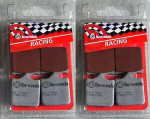 u{ SC Ču[Lpbh 2 Zbg [VO r[^ DB5 1000 2005 - 2007 BREMBO SC SINTERED BRAKE PADS 2 SETS RACING FOR BIMOTA DB5 1000 2005 - 2007
