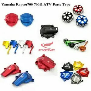 YFM700R v^[u[LtU[o[|vLbvJo[EH[^[|vKXLbv For YFM700R Raptor Brake Fluid Reservoir Pump Cap Cover Water Pump Gas Cap