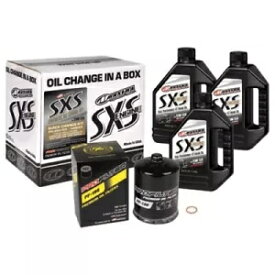 Maxima SXS 合成 5W-50 オイル交換キット 90-189013 Maxima SXS Synthetic 5W-50 Oil Change Kit 90-189013