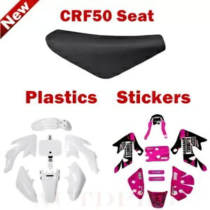 �v���X�`�b�N�t�F���_�[�L�b�g + �X�e�b�J�[ + �V�[�g CRF50 110cc 125cc Thumpstar Atomik �_�[�g�o�C�N Plastics Fender Kit + Sticker +Seat CRF50 110cc 125cc Thumpstar Atomik Dirt Bike �y���s�A���i�z