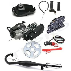 tLbg 49cc 50cc vX^[gGW[^[ 2 Xg[N Nbh_[goCN ATV oM[p Full kit 49cc 50cc Pull Start Engine Motor 2 Stroke for Quad Dirt Bike ATV Buggy