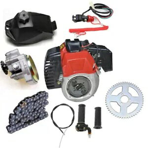 49cc 2Xg[NvX^[gGW[^[~j|PbgXN[^[`bp[_[gsbgoCN 49cc 2 stroke Pull Start Engine Motor Mini Pocket Scooter Chopper Dirt PIT Bike
