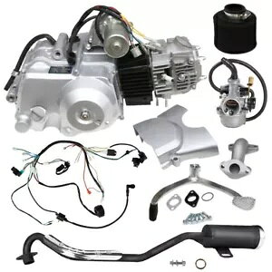 125CC GW[^[rC fr 70CC 90cc 110cc Nbh_[goCN ATV oM[ 125CC Semi Auto Engine Motor Exhaust fr 70CC 90cc 110cc Quad Dirt Bike ATV Buggy