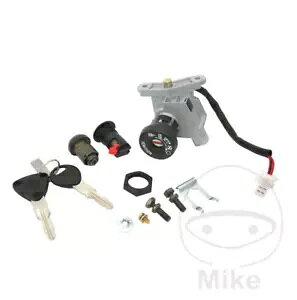 COjbVL[XCb`bNZbg O[u{bNXbN z_ PS PES 125 2006-2013p Ignition Key Switch Lock Set Glovebox Lock for Honda PS PES 125 2006-2013