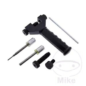 `F[u[J[xb^[foCXNWVXe 415-428 K[W[NVbv@c[ Chain Breaker Riveter Device Whale System 415-428 Garage Workshop Equipment Tool