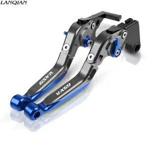 A~܂肽݃I[goCu[LNb`o[XYL GSXR150 2017-2019 Aluminium Foldable Motorcycle Brake Clutch Levers For SUZUKI GSXR150 2017-2019
