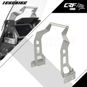 z_ CRF1100L AtJcC ADV X|[c 2019-2021 GPS irQ[Vv[guPbg For HONDA CRF1100L AFRICA TWIN ADV SPORTS 2019-2021 GPS Navigation Plate Bracket