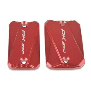 �I�[�g�o�C�t�����g�u���[�L�t���U�[�o�[�L���b�v�J�o�[ KYMCO AK550 2017 - 2019 Motorcycle Front Brake Fluid Reservoir Cap Cover For KYMCO AK550 2017 - 2019 �y���s�A���i�z