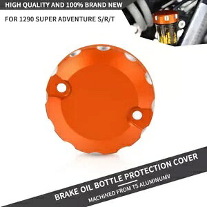 u[LIC{gیJo[ 1290 X[p[Ahx`[ s/r/t 2015-2020 V Brake Oil Bottle Protection Cover For 1290 super adventure s/r/t 2015-2020 New