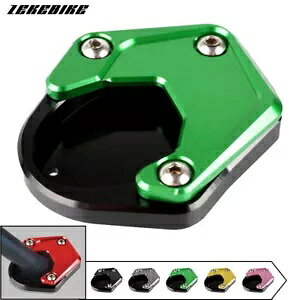 �L�b�N�X�^���h�t�b�g�T�C�h�X�^���h�p�b�h kawasaki Z400 / 400 Versys 650 KLX250 ZH2 Kickstand Foot Side Stand Pad For kawasaki Z400 / 400 Versys 650 KLX250 ZH2