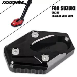 TChX^hLLbNX^hv[gpbhXYL GSX250R 2013-2022 Side Stand Enlarger Kickstand Extension Plate Pad For SUZUKI GSX250R 2013-2022